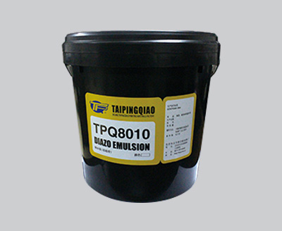 TPQ-8010（耐水型）