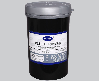 DM-III（耐溶剂型）
